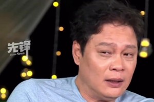 范志毅：讓我當(dāng)國足教練？誰當(dāng)誰被罵