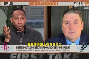 A-史密斯：杰倫-格林現(xiàn)在沒法成為基石 火箭需要KD或字母哥