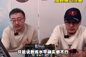 步行者2-1領(lǐng)先！楊毅：不知道的還以為雷霆面對(duì)巔峰宇宙勇呢…