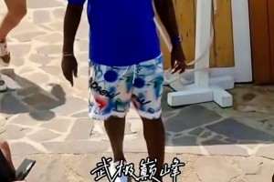 剛剛離開(kāi)葡萄牙的GOAT現(xiàn)身意大利