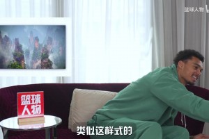 文班此前：對(duì)中國(guó)第一印象是張家界尖尖的山峰！我愛(ài)吃面，能吃辣