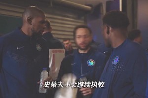 沒有人會永遠年輕，但總有人正年輕著！