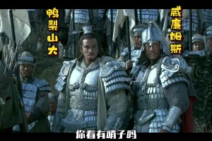 亞歷山大在步行者主場沒罰球不會打了，哈利伯頓魔法又回來了~