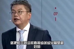 蘇群此前：火箭搶七出局，休賽期太陽把KD直接送火箭是好的選擇