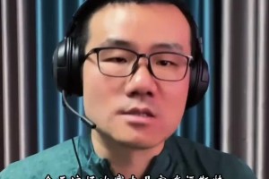 靜雨：今天是官哨福斯特奠定名望的又一戰(zhàn) 不愧是場上的goat