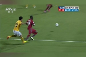 戲耍對(duì)手！郜林這記穿襠過人助攻什么水平？