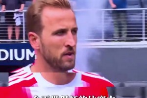 防住了凱恩！拜仁這10比0里凱恩竟然一球都沒進(jìn)啊，有點(diǎn)尷尬~