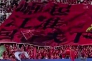 宿遷人劉強東贊助“蘇超” ！ “蘇超”贊助費已飆升至300萬！