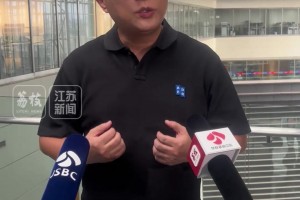 著名主持人評蘇超爆火 ：民間的聲音被關(guān)注——這就是熱度的密碼
