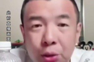 徐亮回應國足500萬掙得少，稱扣完稅才300萬并不高