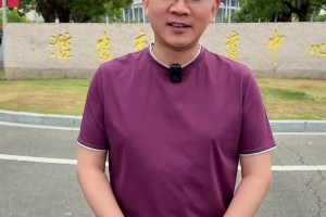 央視知名主持人郎永淳：蘇超太火了！但您可能真的模仿不了