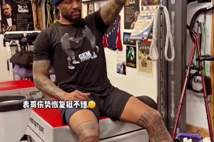 利拉德 在教練的指導(dǎo)下繼續(xù)從跟腱傷勢中恢復(fù)