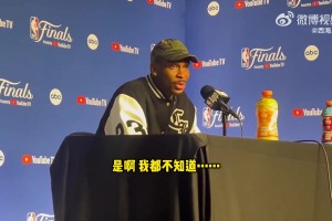 SGA表示：我雷要搶七奪冠的話 就得保護(hù)好球控制失誤