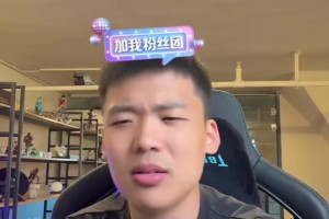 王楚淇怒批網(wǎng)友讓王鈺棟留洋：先讓人家在國內(nèi)掙點錢再說！