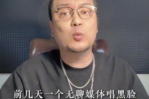 博主：底薪低？日韓加起來沒咱們一個省大，人家都辦過世界杯啦