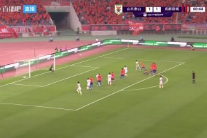 太牛了！羅慕洛直接任意球梅開二度，蓉城2-1再度領(lǐng)先泰山