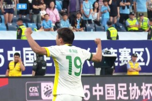 【集錦】足協(xié)杯-大連英博6-7點(diǎn)球不敵北京國(guó)安 侯森&黃子豪2撲點(diǎn)