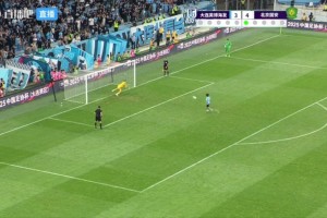 大心臟！點(diǎn)球大戰(zhàn)大連球員呂焯毅勺子點(diǎn)球破門