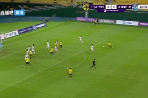 角球造混亂！馬俊亮混戰(zhàn)破門，廣州豹1-0領(lǐng)先津門虎