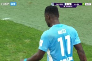 身體真好啊！王楚淇：馬萊萊如果再有腳射門，他就無敵了