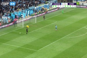 侯森撲點，國安驚險晉級足協(xié)杯下一輪