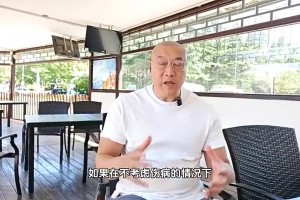 巔峰姚麥vsOK組合誰厲害？馬?。阂湜]法比，OK組合太強了！