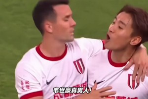 韋世豪妻子遭私信辱罵！正主下場(chǎng)“護(hù)妻”：好客山東