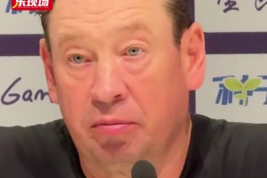 打破德比客場不勝怪圈，斯盧茨基:典型德比，典型勝利！