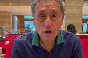 張路評價蘇超：玩梗和一些口號搞得很好，很有文化底蘊