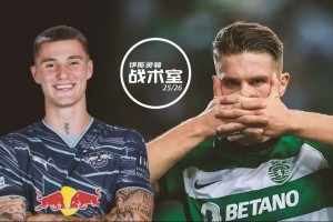 【伊斯靈頓戰(zhàn)術室】兵工廠前鋒引援2選1：約克雷斯or塞斯科