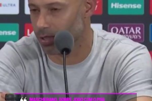 霸氣！小馬哥在賽后宣言：我希望在16強(qiáng)賽中對(duì)陣大巴黎！！