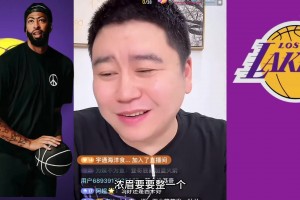 有沒有一個(gè)球員解決湖人所有問題？大史：有！濃眉！