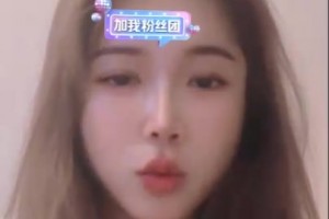 周玲安開播淺談哈利傷勢、楊瀚森選修行情以及對交易的點評