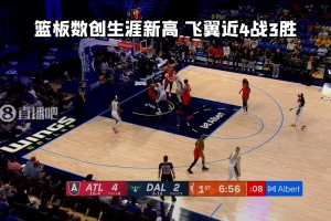 聲名鵲起！杰威身著科比T恤的冠軍巡游之旅！