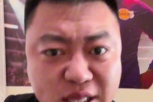 楊瀚森被選中，網(wǎng)紅嗓子都快喊啞了啊