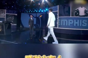 蘇群：楊瀚森首輪16順位被選中，要感謝山東人民輸送人才！