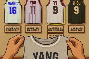 阿聯(lián)之后最高順位！楊瀚森成為第6位被選中進(jìn)入NBA的中國(guó)球員