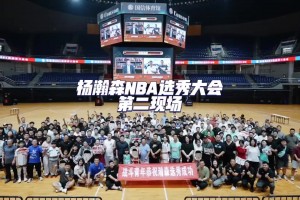 青島官方：在選秀第二現(xiàn)場(chǎng)一起為他歡呼！瀚森，你是我們的驕傲！