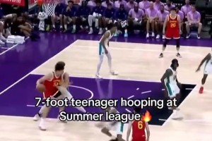 有眼光！美國(guó)球迷博主發(fā)視頻稱：開(kāi)拓者選中了中國(guó)版的約基奇！