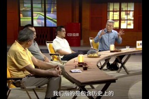 C羅是歐洲之王嗎？楊毅、劉建宏、黃健翔、張路全不同意…