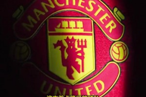 差點(diǎn)“破產(chǎn)”的曼聯(lián)為何仍值66億美元?