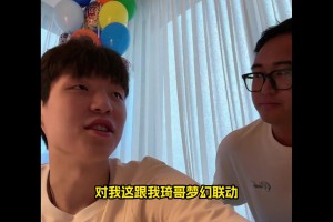 楊瀚森回憶在美吃煎餅果子：賊好吃！孟超老師也說正宗！跟我琦哥