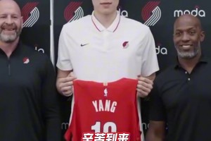 楊瀚森已有美式幽默那個(gè)味了！期待！