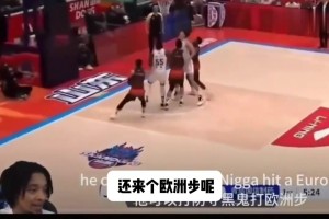 外網(wǎng)百萬(wàn)網(wǎng)紅看楊瀚森集錦點(diǎn)評(píng)：迷你姚明+約基奇結(jié)合體 全明星