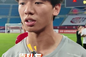 鹽城圣卡西：火了之后不會(huì) 驕傲，會(huì)踏踏實(shí)實(shí)走好每一步