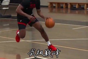 練點(diǎn)傳球呀！開拓者后衛(wèi)亨德森開啟瘋狂訓(xùn)練模式