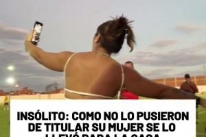 足球場(chǎng)上的奇葩時(shí)刻：妻子闖進(jìn)球場(chǎng)帶走球員