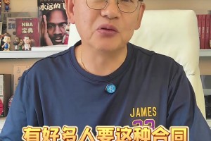 蘇群：裁掉艾頓很詭異 會不會去湖人馬上揭曉