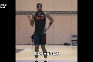 艾頓出門的五件套是什么？這比王哲林還要精致！