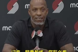 預(yù)言家？開拓者記者此前提問比盧，直接把頓寶排除在外了